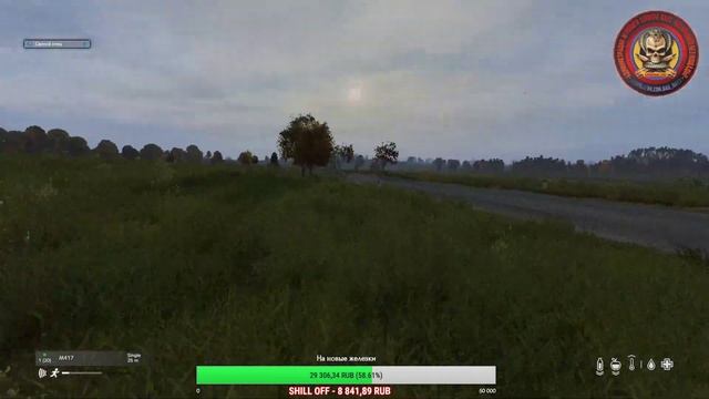 Dayz 1.07 - «Вечерний дозор» [510] смотреть онлайн