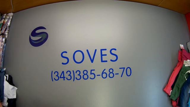 СТОК Артикул Д 515. Упаковка № 8. Микс детский, Германия. С/ст 158р/ед смотреть онлайн