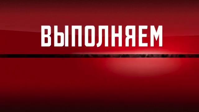 Укладка тротуарной плитки от ОДО «Адванс Строй» смотреть онлайн