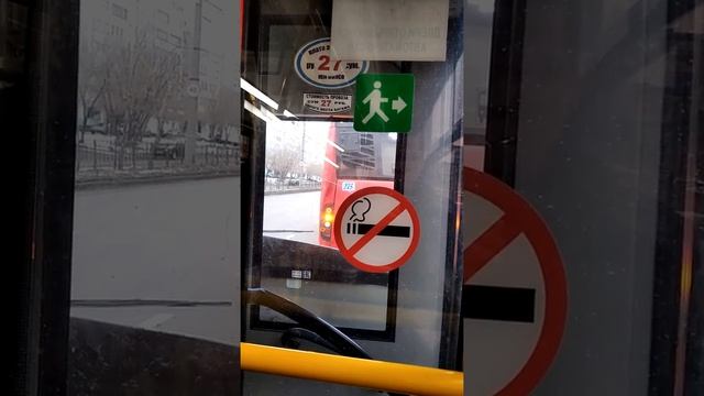 Поездка на автобусе маршрут 45 (Ферма-2-Ж.М Су Анасы) // Г.Казань (Часть 1) смотреть онлайн