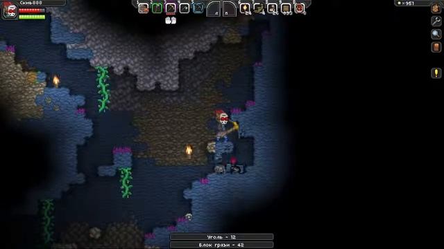 Прохождение Starbound #20 [Биом Саванна.] смотреть онлайн