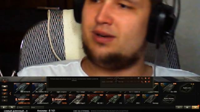 DeSeRtod растет очень быстро смотреть онлайн