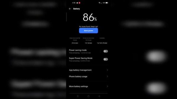 imsLogger | IMS Logger | imsLogger +