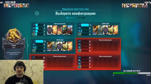 Стрим от JetPOD90 