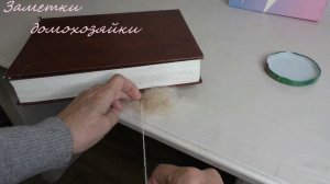 КАК спрясть СОБАЧЬЮ шерсть