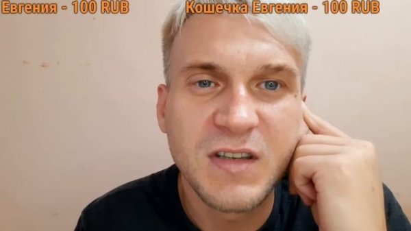 Тамбовский кот - свободная тема