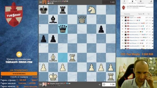 ТИТУЛЬНЫЙ ВТОРНИК!! Играет МАГНУС КАРЛСЕН!! Ночной Бобёр 3+1!! Шахматы. На Chess.com & Lichess.org
