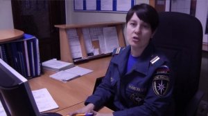 Диспетчер пожарной охраны