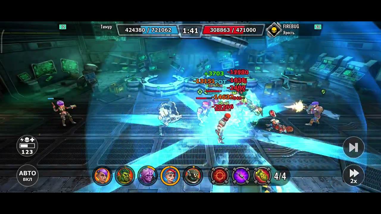 Shelter War 13 часть Тайное хранилище смотреть онлайн