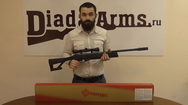 Crosman TR77NPS