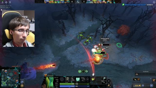 Dota 2 Втроём с Мэтиасом. Показываю им своего некропуса, который на изи выигрывает харду смотреть онлайн