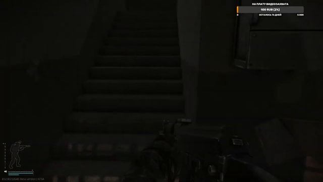 Скоро новый розыгрыш | Подпишись и выйграй ключ Escape from Tarkov | Рейды с друзьями смотреть онлайн