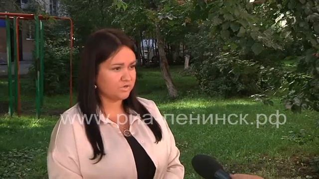 Как попасть в программу ремонта двора смотреть онлайн