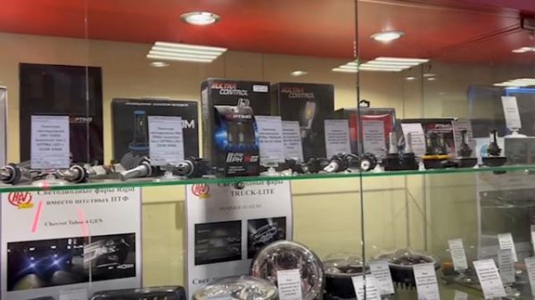 Техцентр Шеви Плюс - Краснодар! Ремонт и запчасти Cadillac, Chevrolet, Hummer.