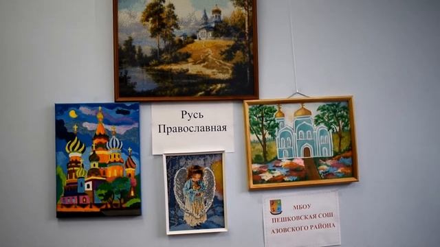 Выставка ДПИ смотреть онлайн