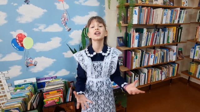 Житкова Валерия, МОУ СОШ № 30 , г. Комсомольск-на-Амуре