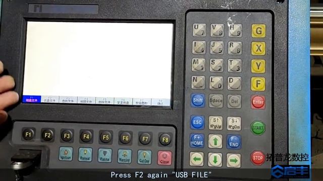 CNC plasma load g code file txt смотреть онлайн