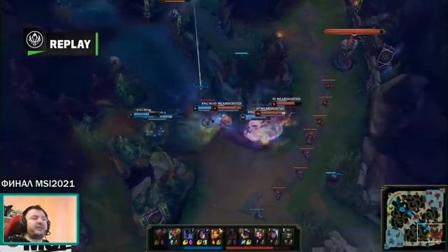 DK vs. RNG ИГРА 5 | ФИНАЛ ОБЗОР РАЗБОР HIGHLIGHTS MSI 2021 | Damwon KIA против Royal Neven Give Up смотреть онлайн