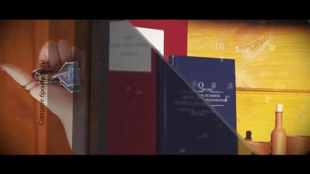 Пансионат | Бригантина (Абхазия, Цандрипш) смотреть онлайн