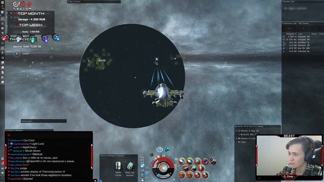 Народный HARBINGER в Т2 фите разваливает ФЛОТЫ! смотреть онлайн