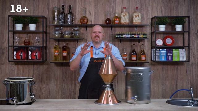 Первая перегонка сахарной браги в самогон. Полное пособие с ответами на основные вопросы начинающих смотреть онлайн