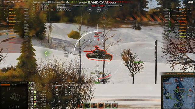 WorldOfTanks 2019 01 11 15 17 52 449 смотреть онлайн
