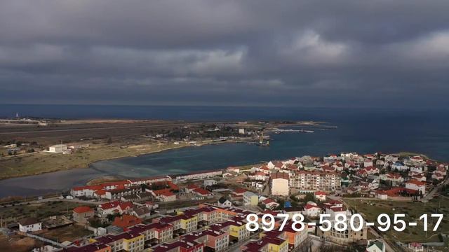 Купить объект коммерческой недвижимости в ЖК "Скифия" г. Севастополе, по ул. Военных строителей 12. смотреть онлайн