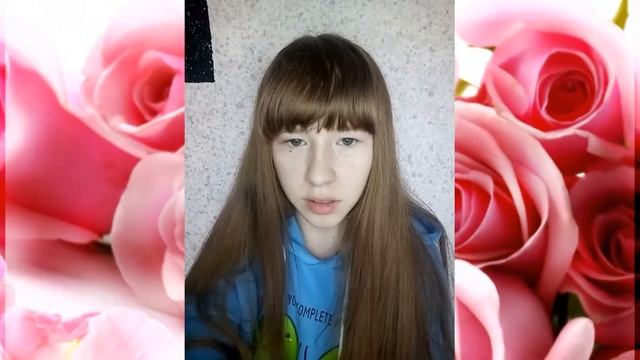 "Стихотворение для мамы". Бонишевская Элеонора. С 8 марта!? смотреть онлайн