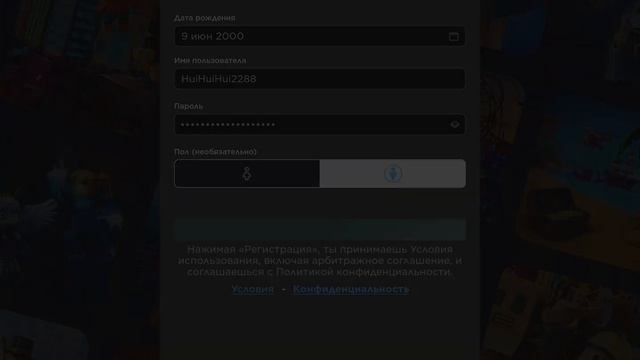 КАК ПОЛУЧИТЬ СТИЛЬ БОЯ Combat В БЛОКС ФРУТС