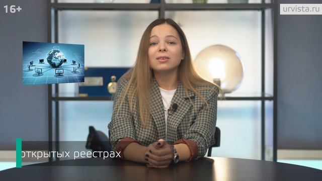 Поиск по товарным знакам: почему так важно его делать? смотреть онлайн