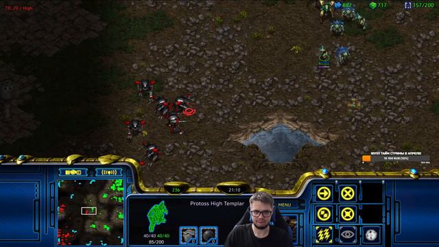 06.03.23 Немного StarCraft'а в понедельник! смотреть онлайн