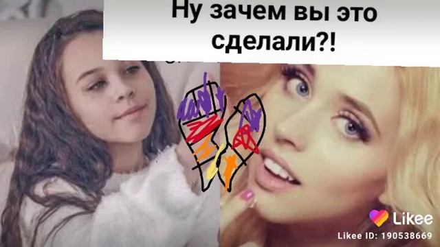 Кто хочет что бы Настя и Милана помирились срочно лайк я попытаюсь их помирить!!! смотреть онлайн