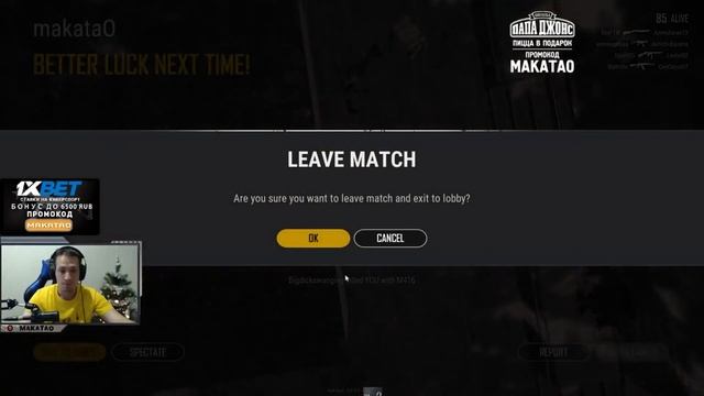 Топ Моменты с Twitch | Смородинова бревно? | Олеся и её соски | Itpedia забанили  | Twitchru Wtf ру