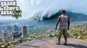 ЦУНАМИ И МЕТЕОРИТНЫЙ ДОЖДЬ УНИЧТОЖИЛИ ГОРОД В ГТА 5! КОНЕЦ СВЕТА ОБЗОР МОДА GTA 5! ГТА 5 МОДЫ MODS