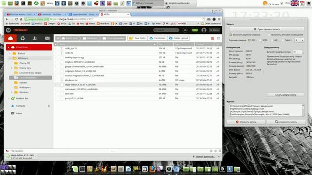 Учимся устанавливать и настраивать Skype на Linux Mint XFCE - видеоурок смотреть онлайн
