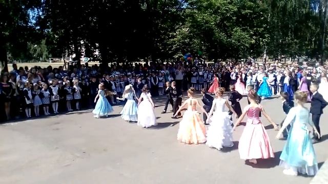 Полонез, на выпускной, 1класс