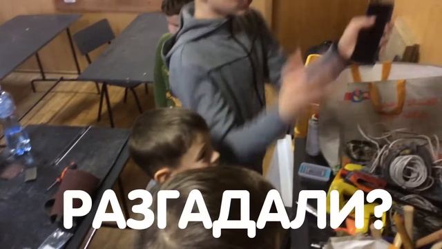 Загадка, подставка для паяльника Версия 1.0 смотреть онлайн