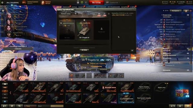 В путь к❤️Rinoceronte❤️ - Итальянский уик-енд - Progetto CC55 mod. 54 смотреть онлайн