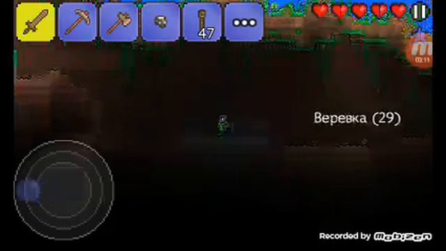 Опять летсплей