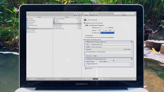 Автоматизируй ВСЁ на Mac - Keyboard Maestro смотреть онлайн