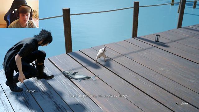 Бородатая тётя Глаша! (Final Fantasy XV) - прохождение #4 смотреть онлайн