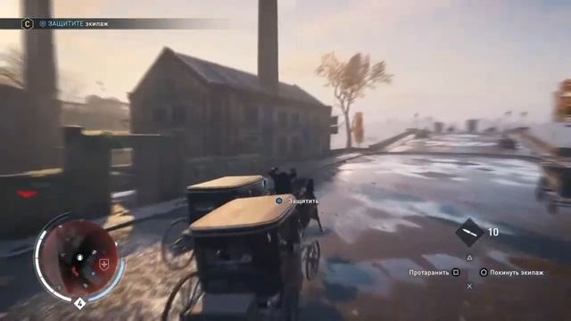 Assassin's Creed® Syndicate Послания с того света (Воспоминания: Чарльз Диккенс ) смотреть онлайн