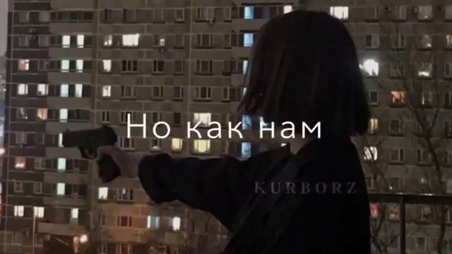 затянулось  небо чёрным одеялом  да😀😃🥰😍🤩😇💜❤