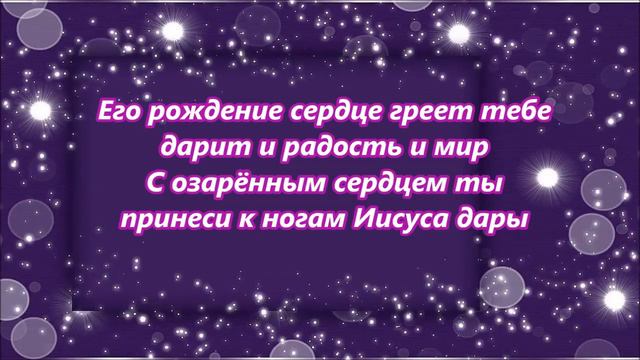 ФОНОГРАММА Тишина, ночное небо смотреть онлайн