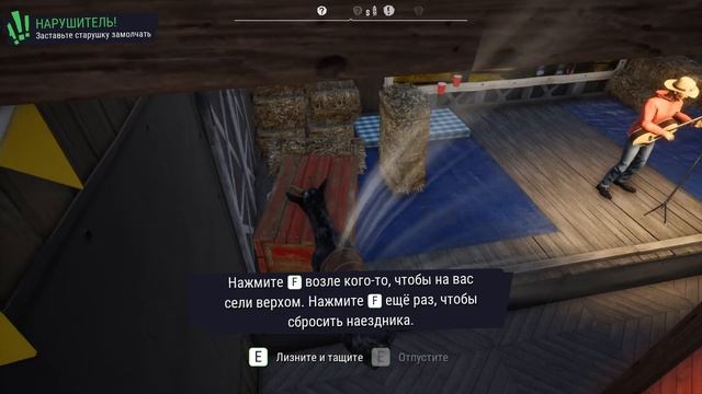 Козлиный день "Треш Игры" смотреть онлайн