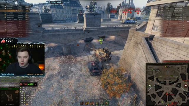 Лучший настрел на пути к трём отметкам Об. 279 (Р) смотреть онлайн