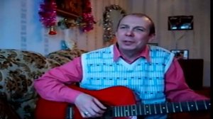 ПАВЕЛ СЕЛИВАНОВ ЦВЕТЫ ЛЮБИМОЙ ЖЕНЩИНЕ.mpg