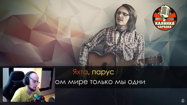 Стрим одного экрана.Gartic phone, Terraria, The Messenger, Car Mechanic Simulator 2018, Деечки смотреть онлайн
