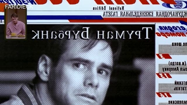 Vives una vida escrita por alguien más? | Truman Show | Relato & Reflexiones смотреть онлайн