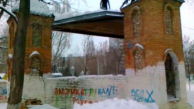 Роман Котин  2 5 арабское  480